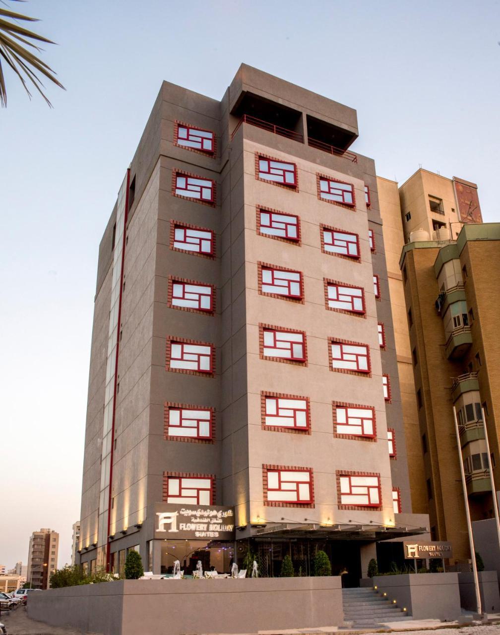 Flowery Holiday Suites الكويت المظهر الخارجي الصورة